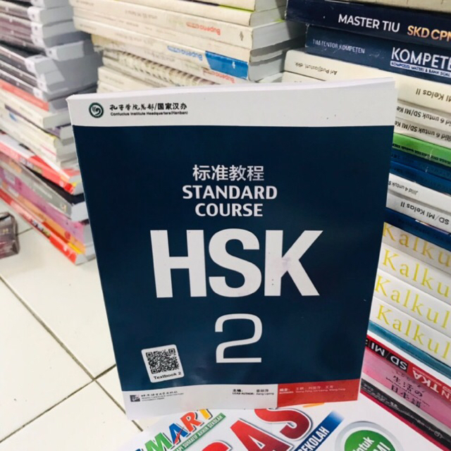 Harga hsk 2 standard course Terbaru Apr 2026 | BigGo Indonesia