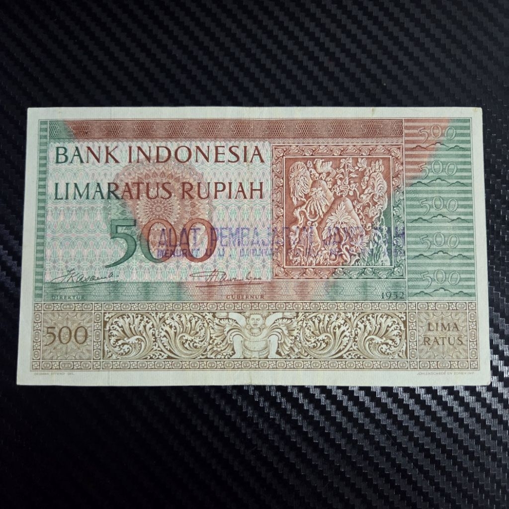 Uang Kuno 500 Rupiah Budaya 1952 Asli Indonesia – Uang Lama Koleksi Indonesia Check Detail Foto