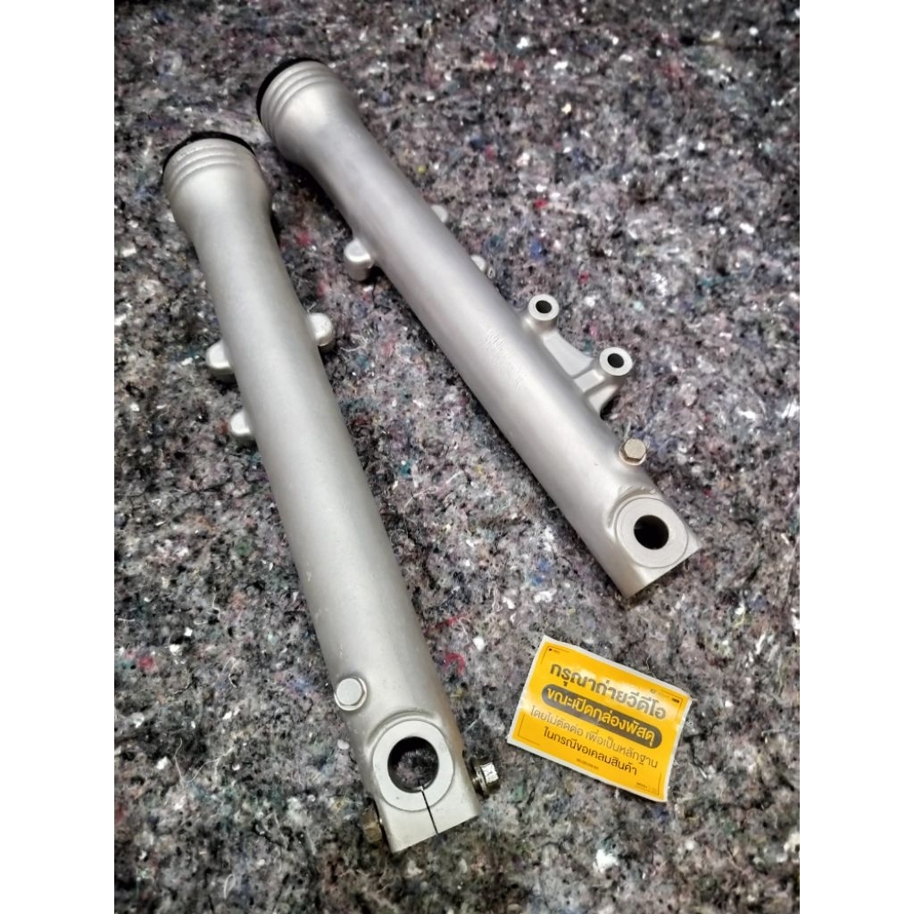 bottom ninja kidal kr victor serpico original