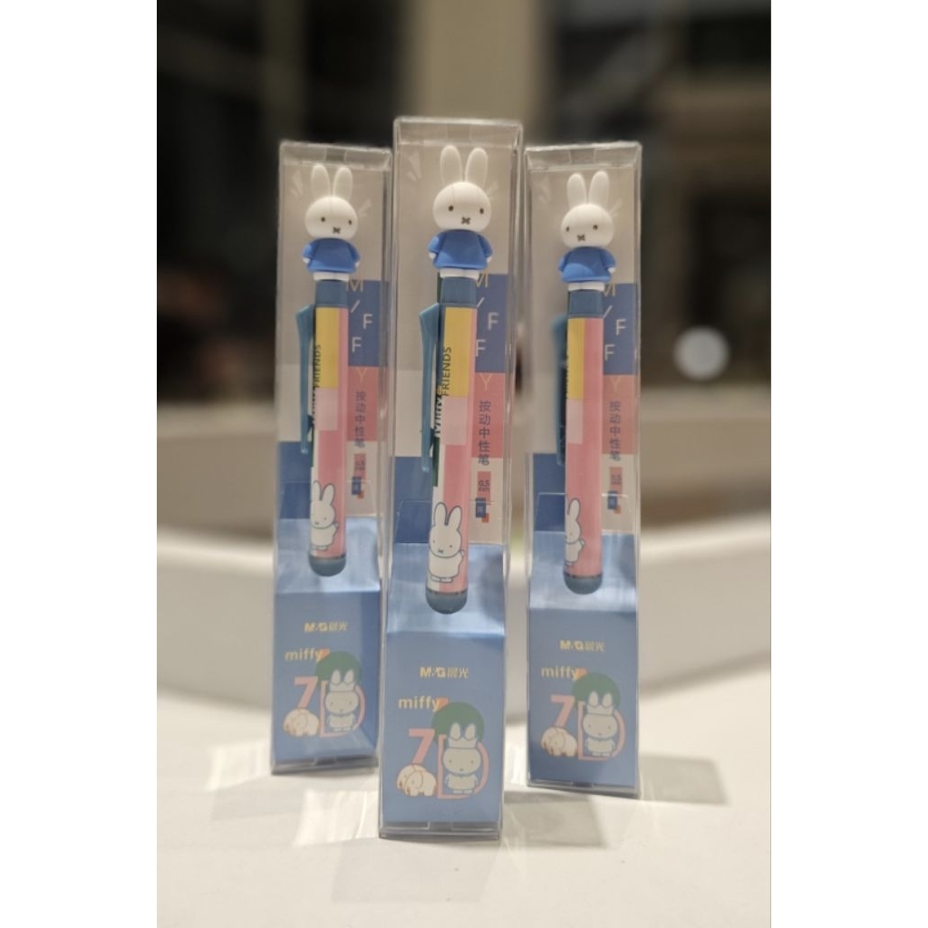 Retractable Miffy Gel Pen