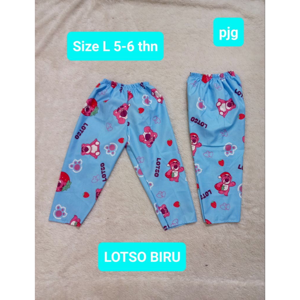 Celana kolor panjang anak  Size L 5-6thn #motif karakter anak. Grosir celana kolor.