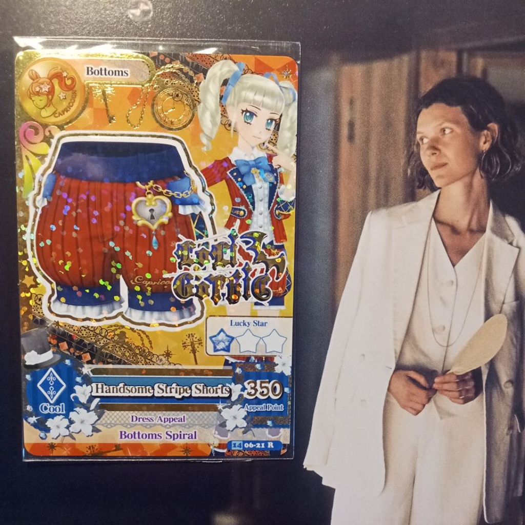 Aikatsu zodiac Capricorn