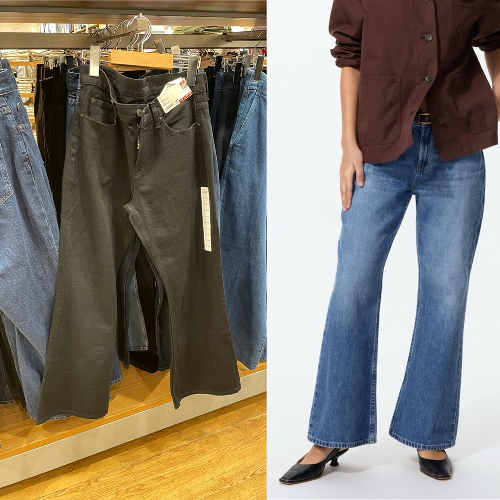 (SALE 50%‼️) Bootcut Jeans Uniqlo
