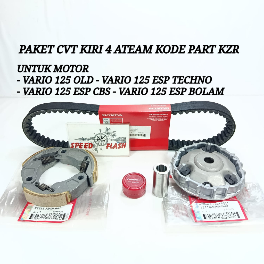 PAKET VBELT RUMAH ROLLER SET KAMPAS GANDA VARIO 125 ESP OLD VARIO 125 ESP BOLAM 2012-2014 KZR