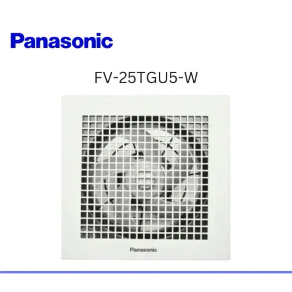 EXHAUSTFAN PANASONIC PLAFON FV 25TGU - KIPAS PLAFON PANASONIC 25CM - VENTILATING PANASONIC PLAFON 25