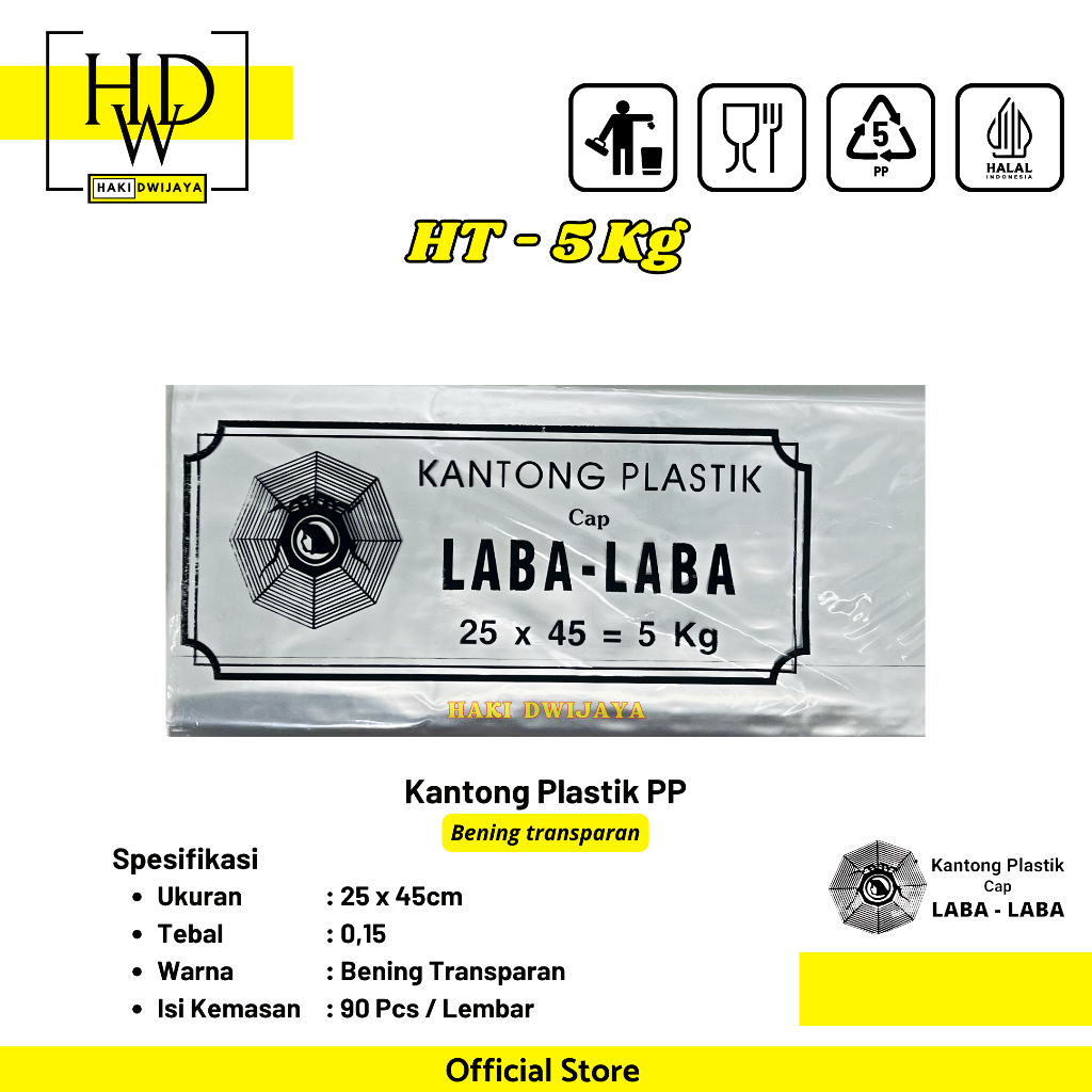Kantong Plastik PP HT Laba Laba Kuat & Tebal Warna Bening Transparan Serbaguna 25x45cm 5kg