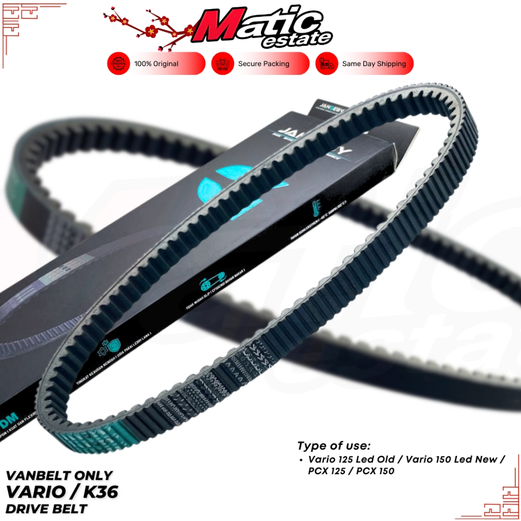 JANGEBY Drive Belt Vario K36 V Belt New Vario 125 LED Vario 150 Original EBY