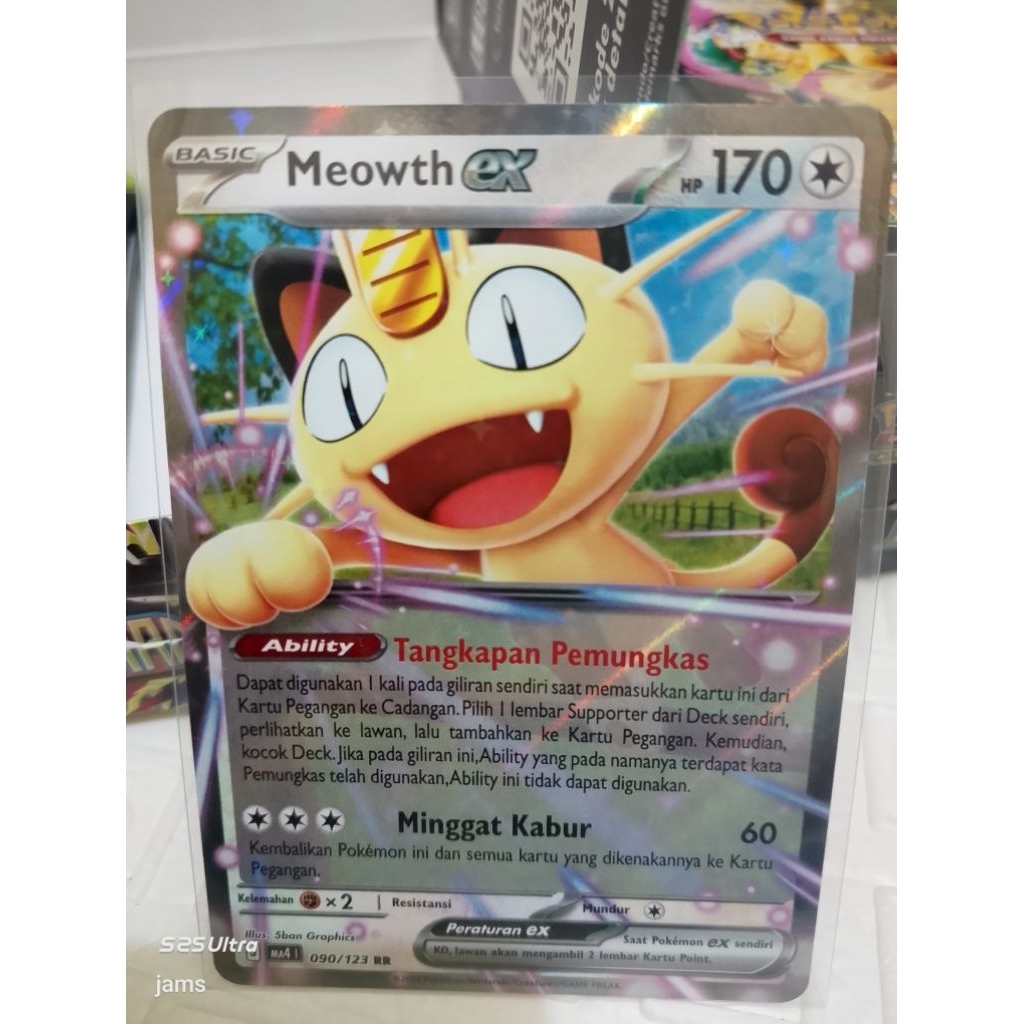 Pokemon meowth EX RR ind