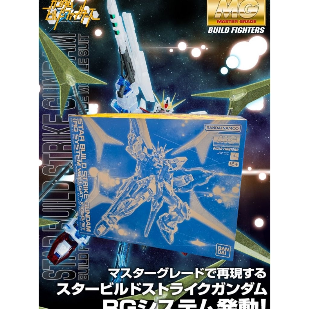 P bandai MG 1/100 Star Build Strike RG system