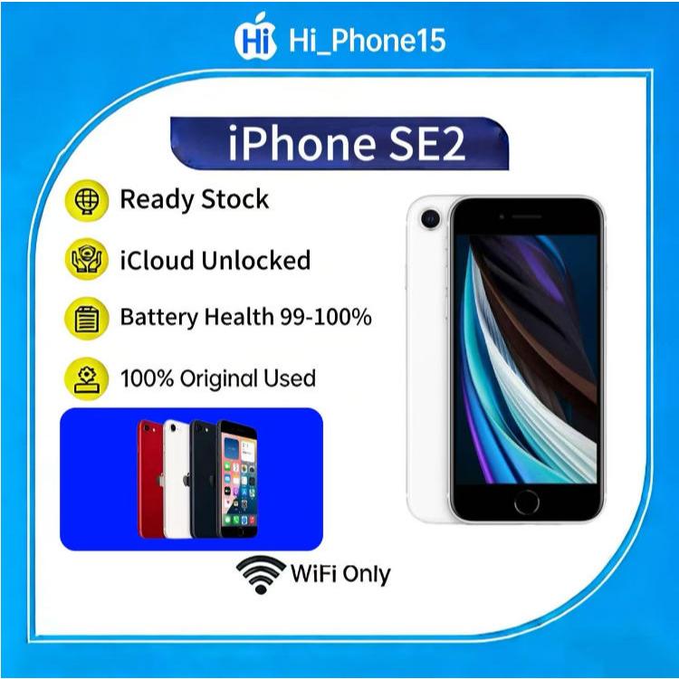 [Ready Stock] iPhone SE2 WIFI ONLY Game/Live/Buat Ngonten 64GB/128GB Bekas Second Original Mulus Ful