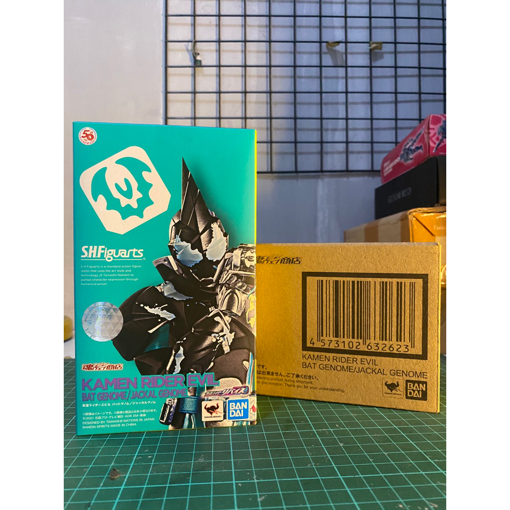 SHF Kamen Rider Evil Bat Genome
