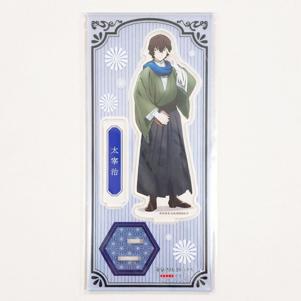 Bungou Stray Dogs Dead Apple Military Uniform Acrylic Standee - Dazai