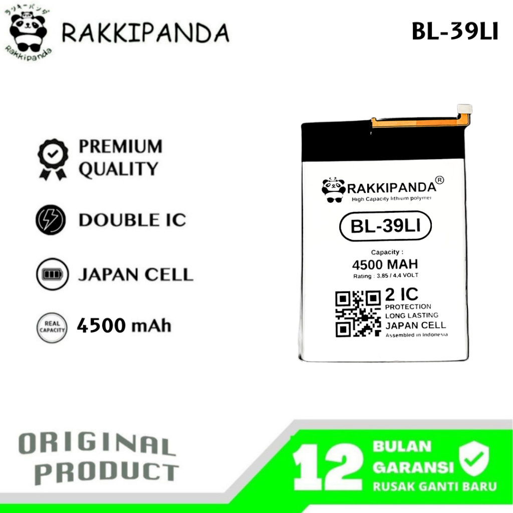 RakkiPanda - BL-39LI Itel Vision 1 / Vision 1 Pro / Vision 2 Batre Batrai Baterai