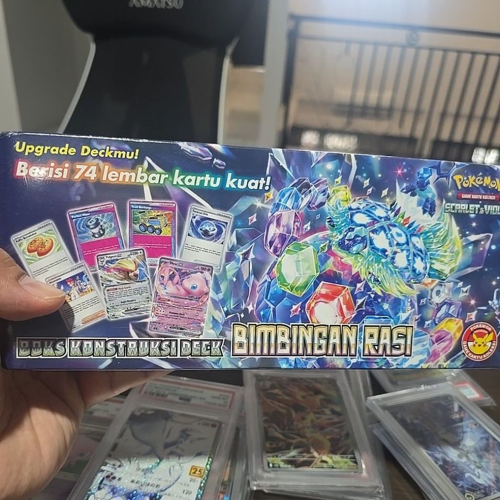 box pokemon bimbingan rasi