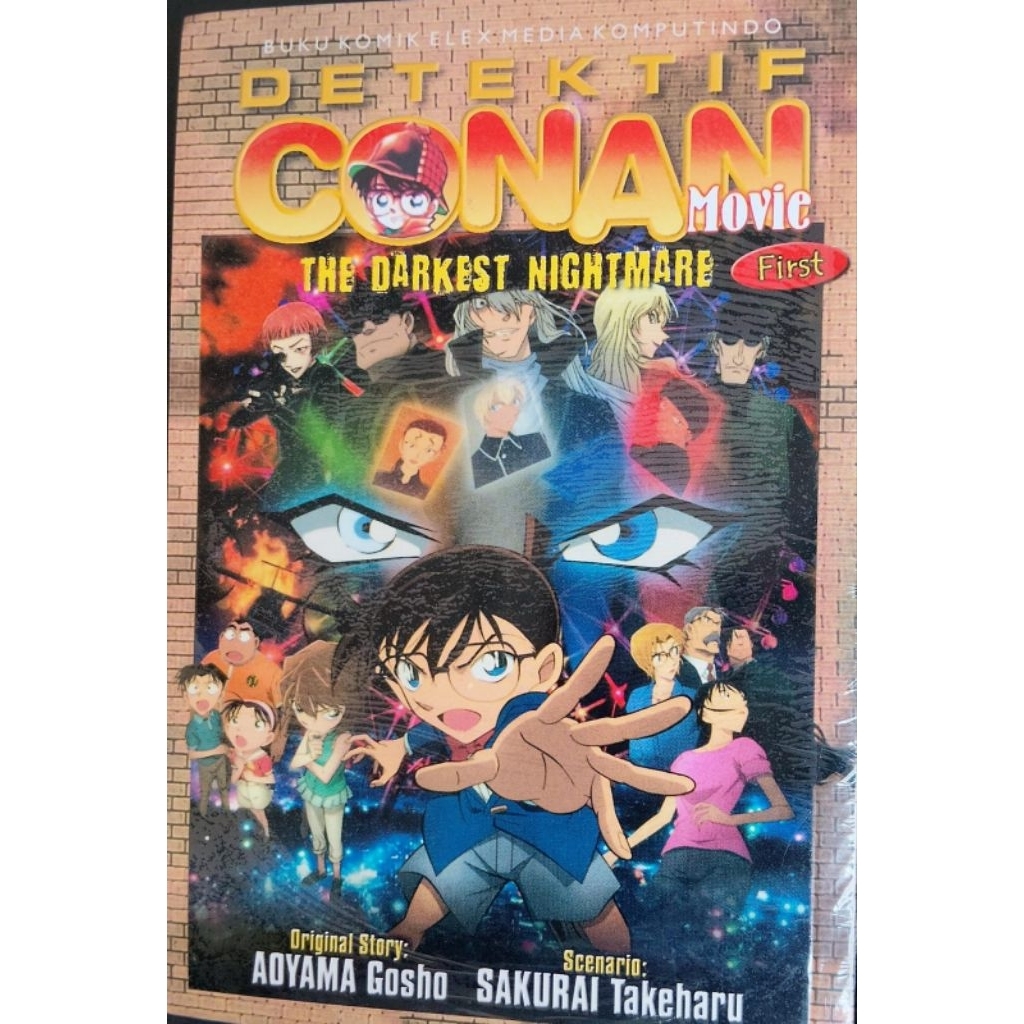 komik detektif Conan movie first the darkest nightmare