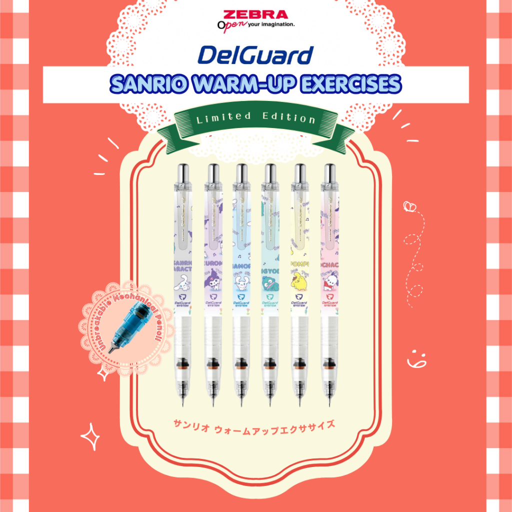 Zebra DelGuard Pensil Mekanik 0.5mm SANRIO WARM-UP EXERCISES Limited edition - Alat Tulis Sekolah Ku