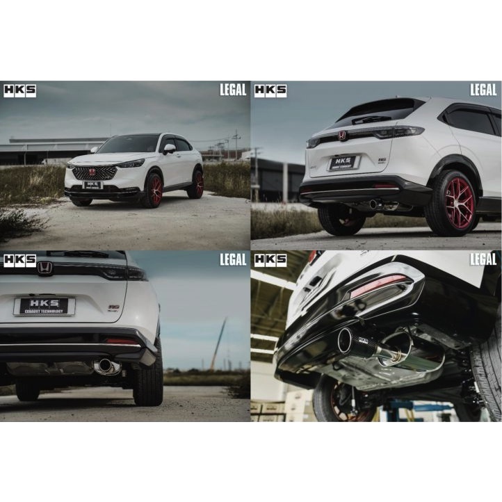Knalpot catback Exhaust Muffler HKS Legal muffler carbon HRV 22+
