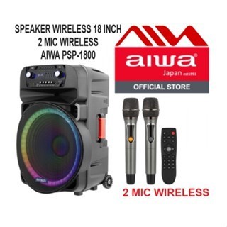 AIWA PSP-1800 Speaker Portable Karaoke Equalizer AUX-IN Gitar 18 inch