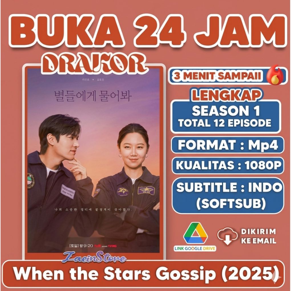 When the Stars Gossip 2025 FULL HD 12 episode KDRAMA DRAKOR series drakor drama korea Bluray