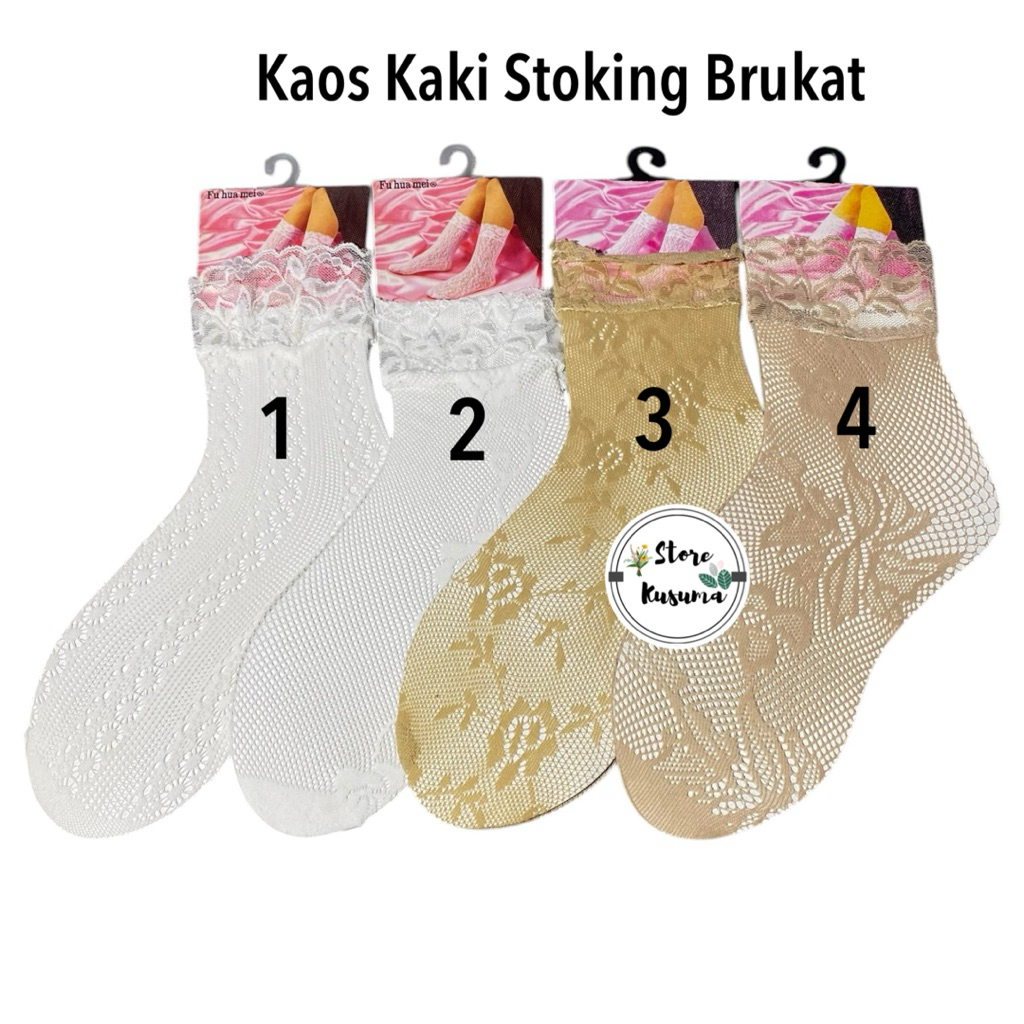 Kaos Kaki Stoking - Kaos Kaki Stoking Motif -kaos kaki brukat panjang sampai atas mata kaki