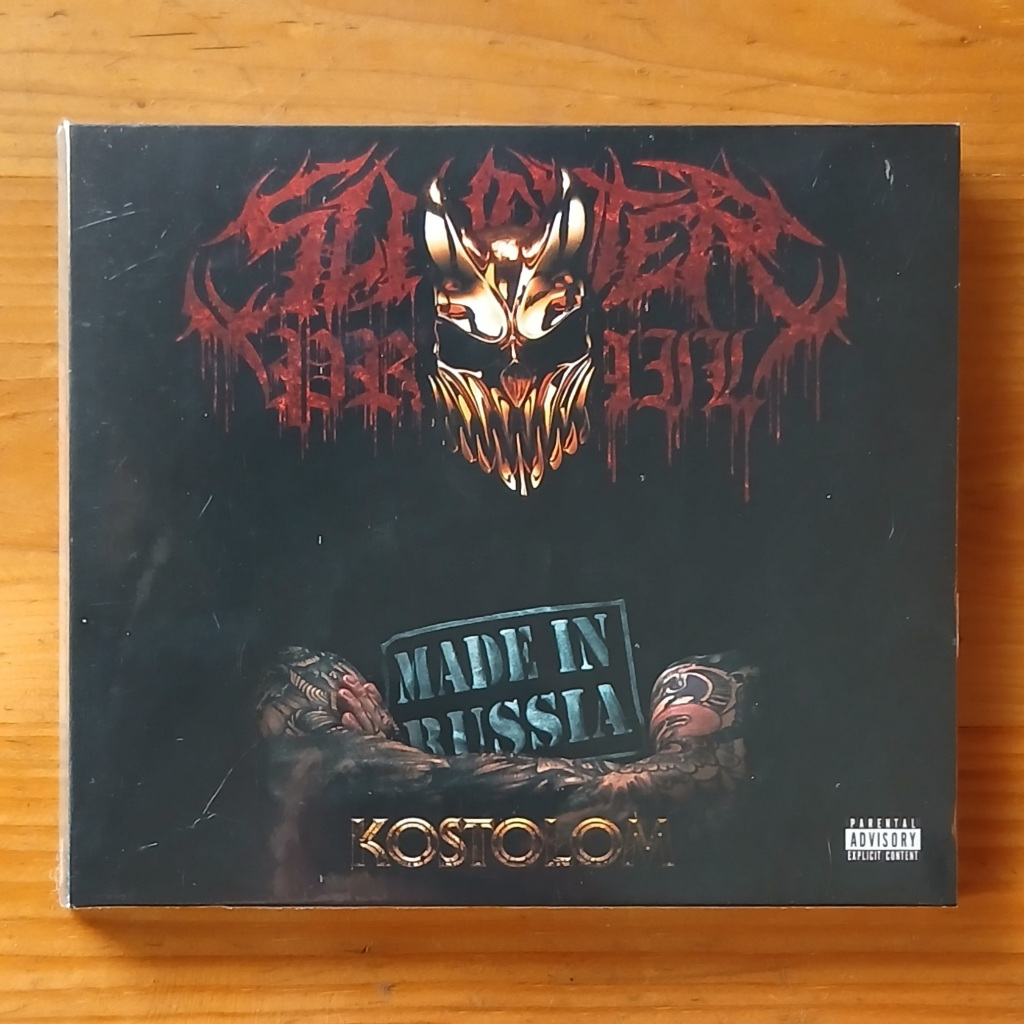 Cd SLAUGHTER TO PREVAIL - Kostolom
