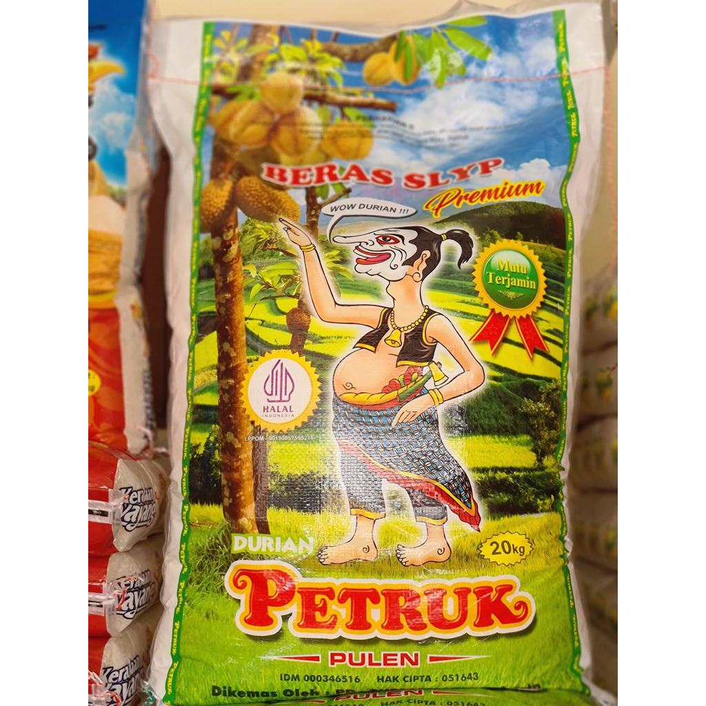 beras petruk premium 20kg