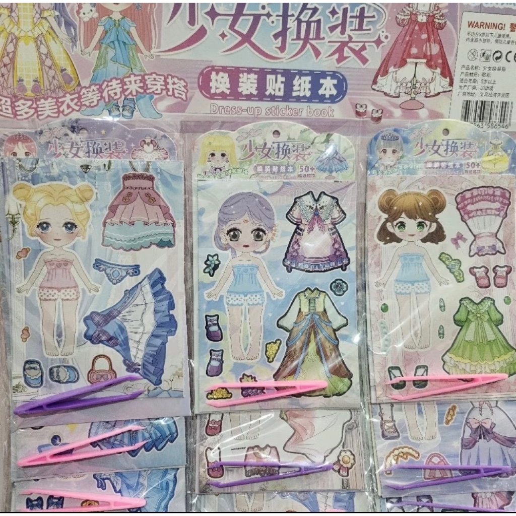 DIY sticker gaun BP / stiker dress / stiker baju bajuan / mainan edukasi anak murah
