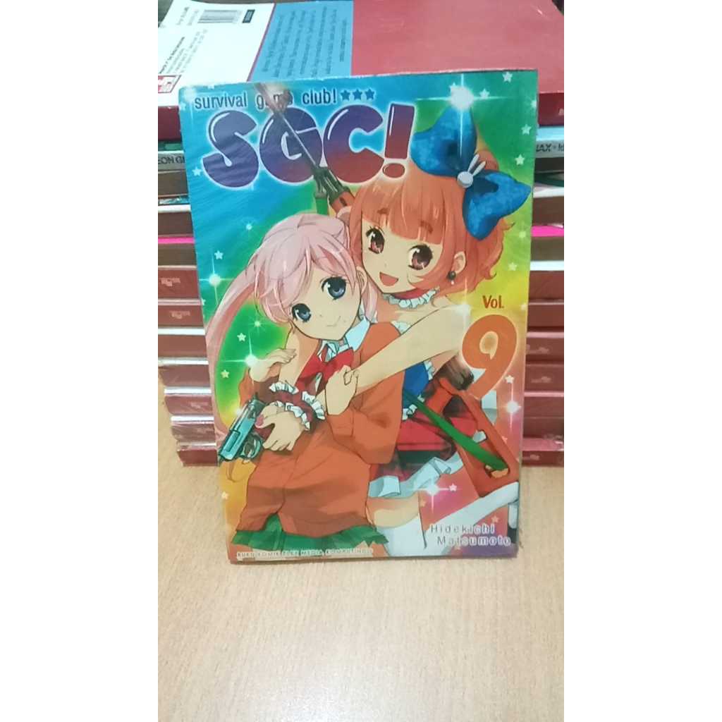 Komik SGC Survival Game Club 9 Segel
