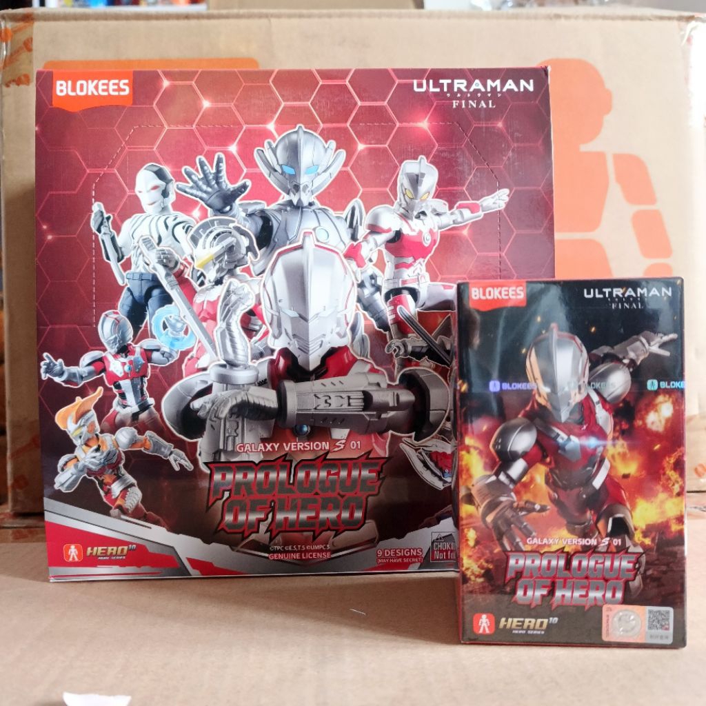 Blokees Ultraman Galaxy Version S 01 Prologue Of Hero Series - Blokees Figures Ultraman GV S01