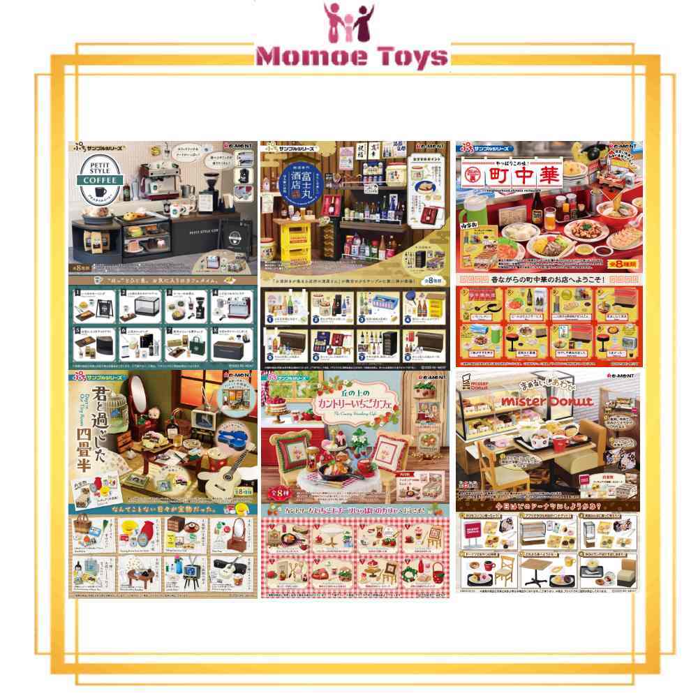 Re-ment Miniature Petit Sample Series / Re-ment Grandma's Handicraft Room / Re-ment Cow's Mart / Re-