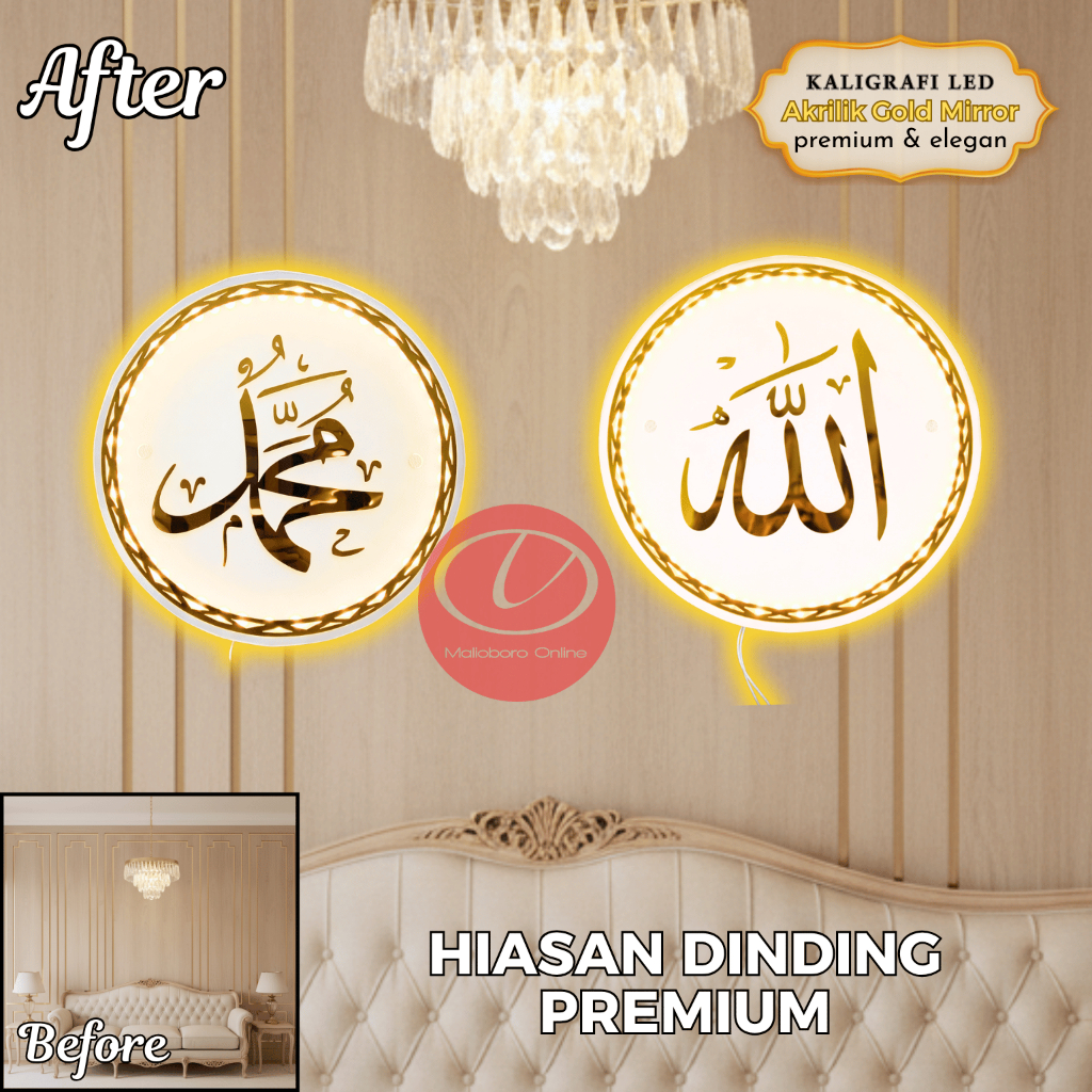 Kaligrafi Allah Muhammad Kaligrafi Hiasan Dinding Estetik Lampu Led Dekorasi Ruang Tamu Lampu Dindin