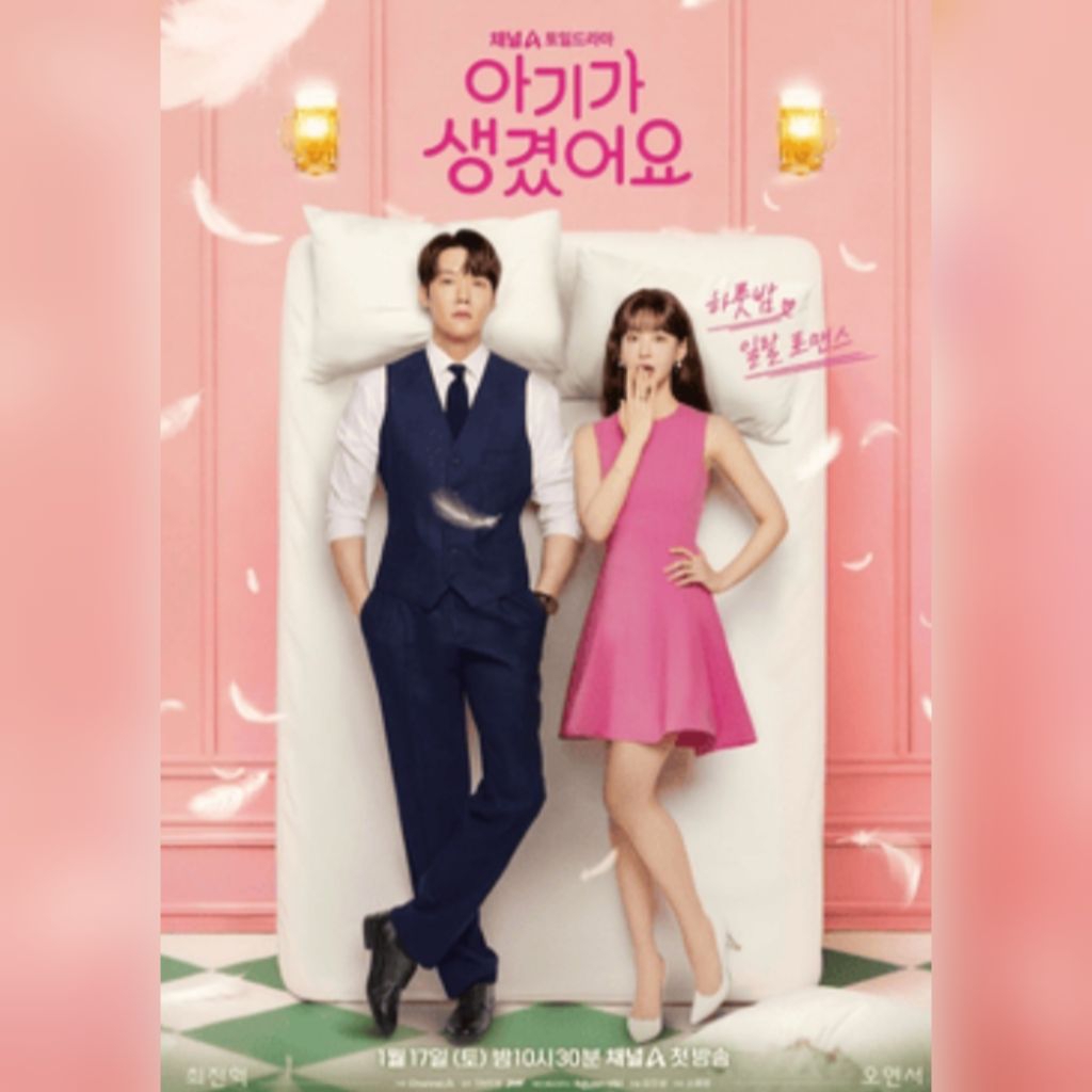DVD Positively yours 2026(Choi Jin Hyuk/3disc)