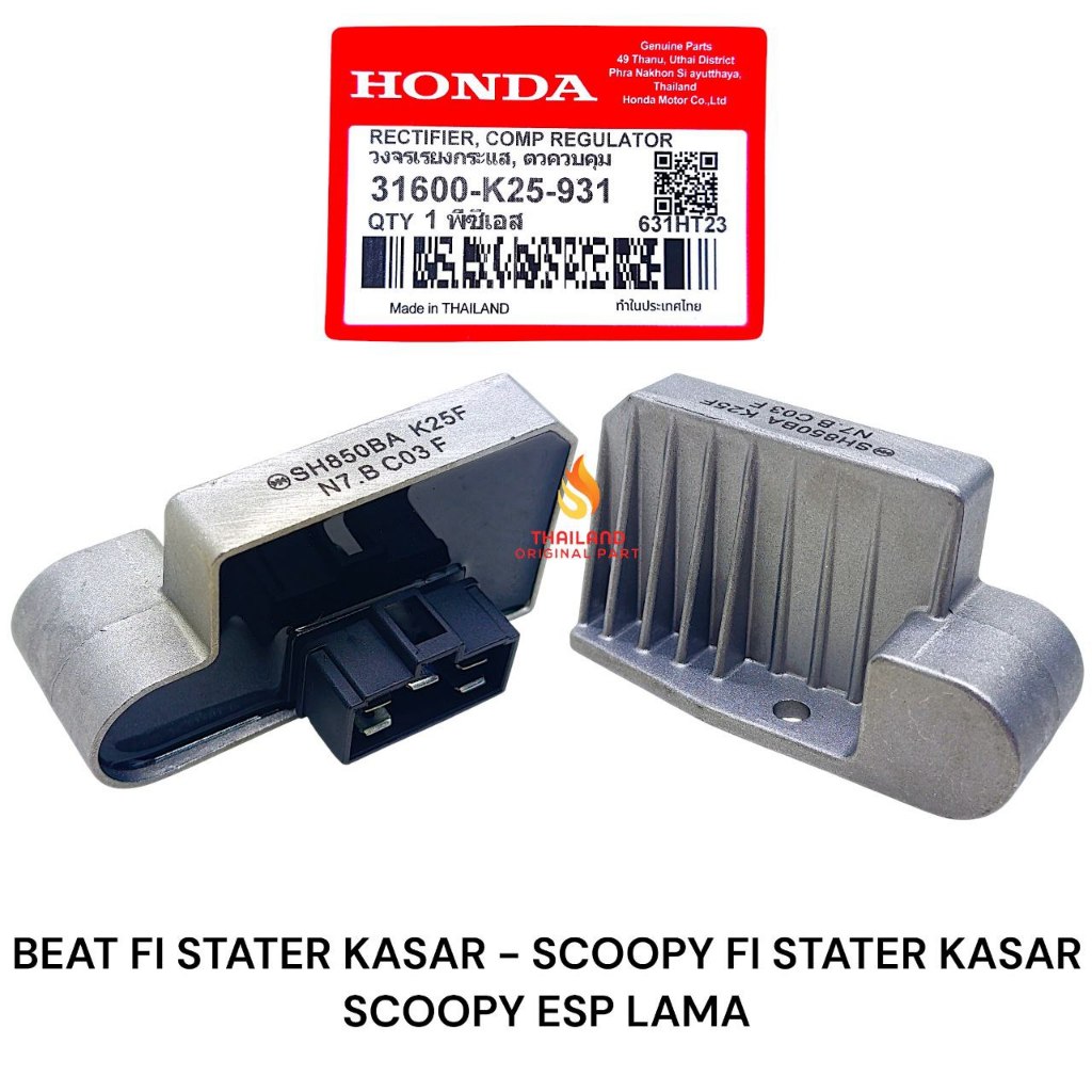 Kiprok Beat FI Stater Kasar / Scoopy FI Stater Kasar / Scoopy Esp Lama K25 Thailand KD631