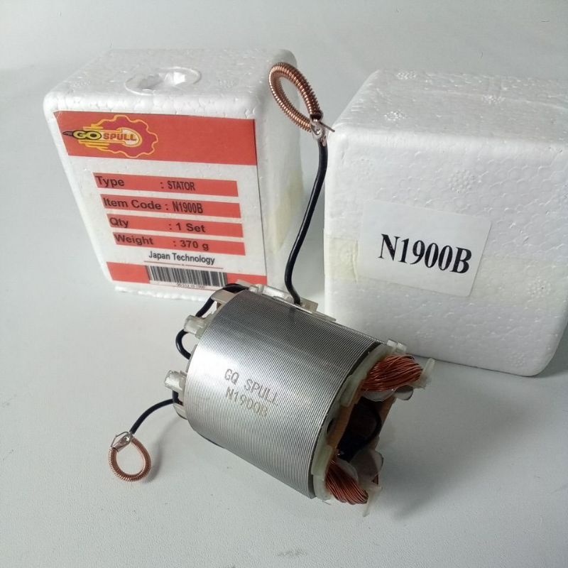 Stator Mesin Planer Ketam Sugu Serut Makita N1900B/Stator Gulungan Mesin Serut Makita