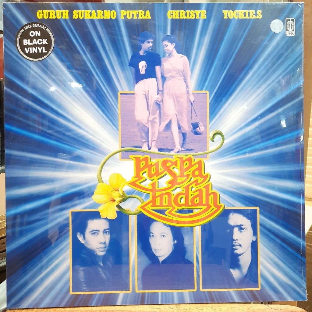 LP / VINYL / PIRINGAN HITAM CHRISYE PUSPA INDAH (BLACK VINYL)