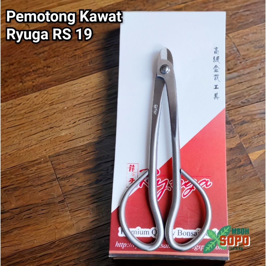 Alat Bonsai - Gunting Kawat Bonsai - Merk Ryuga RS 19