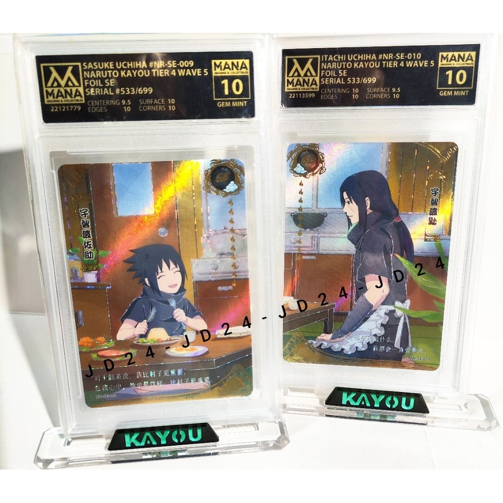 SE SASUKE LIMIT 533/699 & SE ITACHI LIMIT 533/699 GRADING MANA 10 GEM MINT SUPER RARE NARUTO KAYOU O