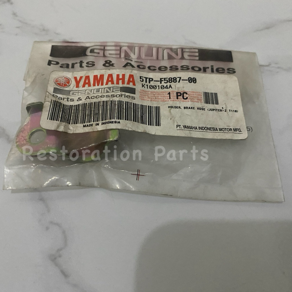 Breket Dudukan Selang Rem Depan 5TP-F5887-00 Jupiter Z Komeng