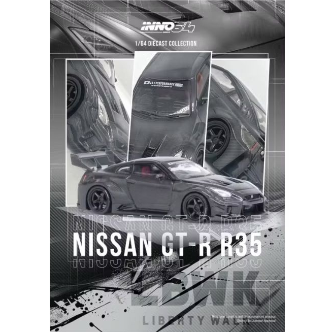Inno64 1:64 Nissan GT-R LBWK Super Silhouette 35GT-RR Full Carbon.