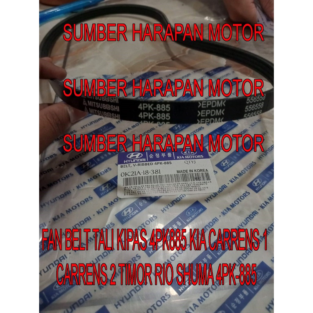 FAN VAN V BELT TALI KIPAS 4PK885 KIA CARRENS 1 CARRENS 2 TIMOR RIO SHUMA 4PK-885