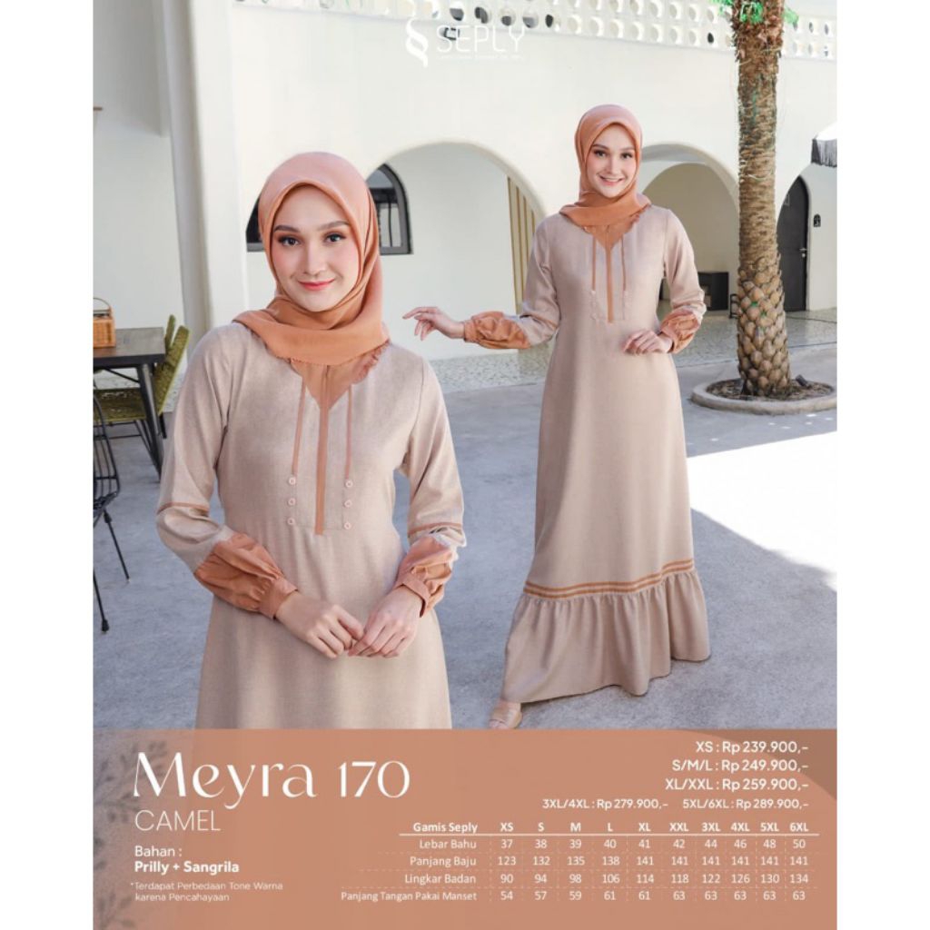 Meyra 170 Camel