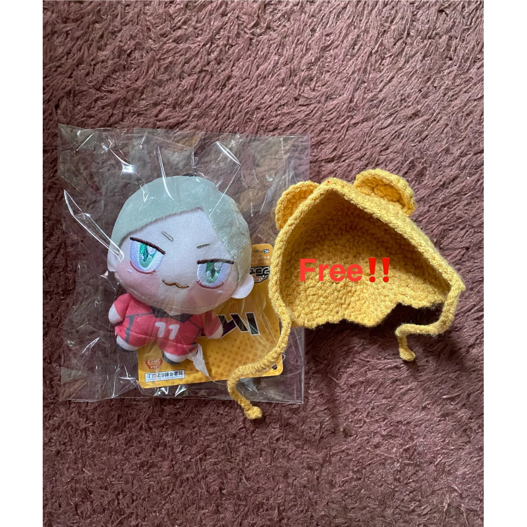 READY Chopinui Petite Haikyuu (10cm) Haiba Lev