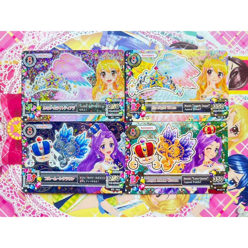 Kartu Aikatsu Starlight Tiara Royal Moon Lumiere Starlight Tiara Blue Moon Accessory Premium Star Fe