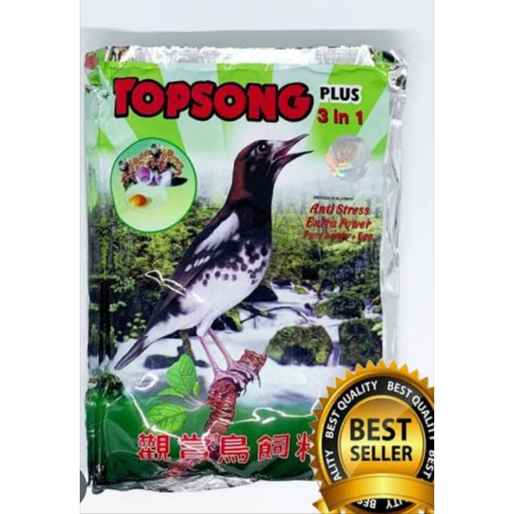 Voer topsong coklat