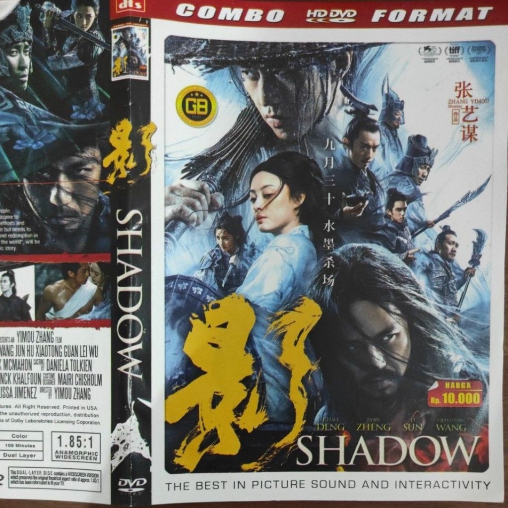 Kaset Film Silat Shadow 2018 Action Kolosal Mandarin