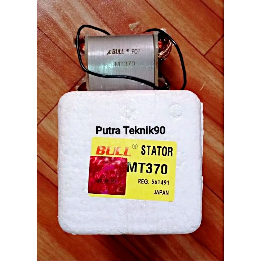 STATOR PROPIL TRIMMER MAKTEC MT-370