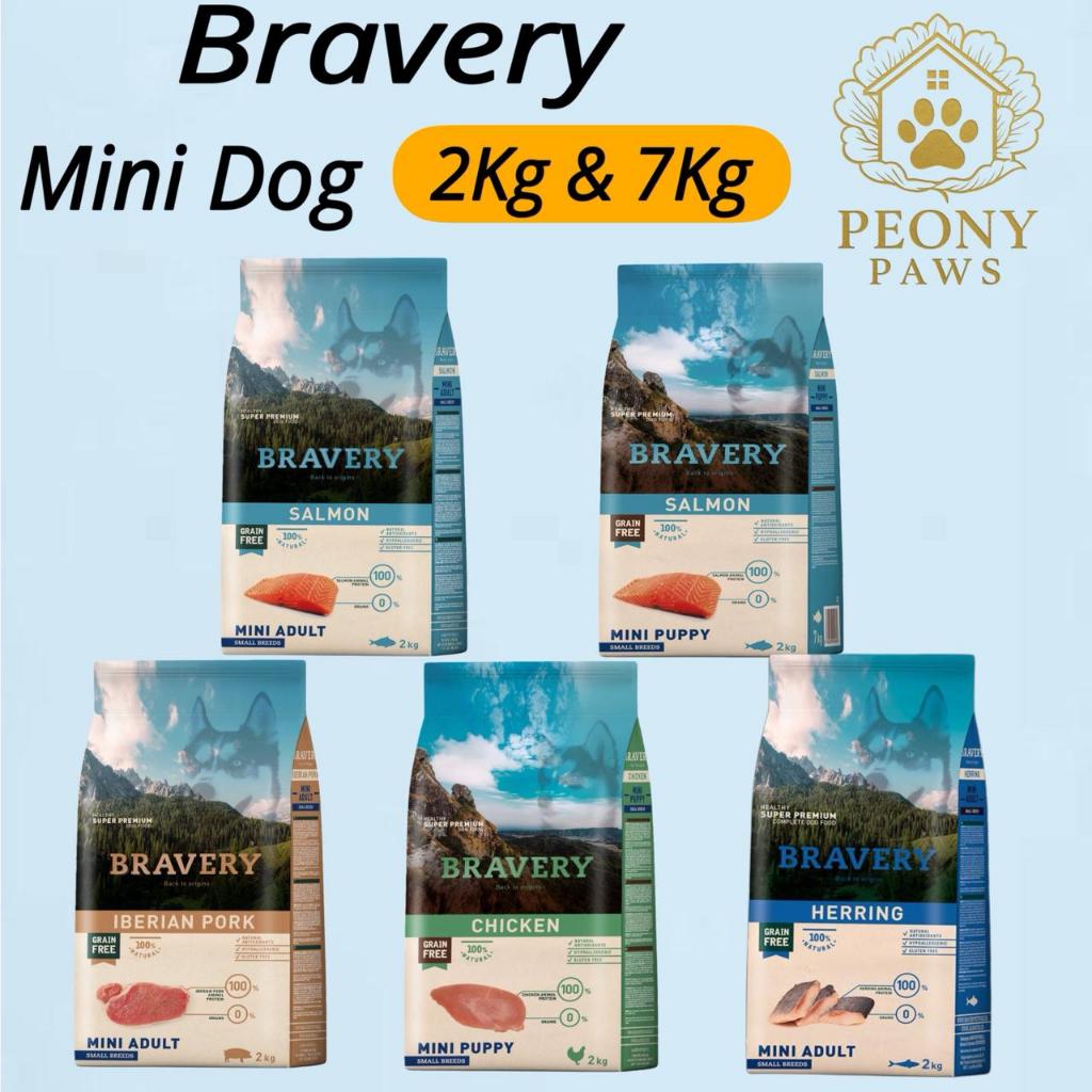 Bravery Mini Small Breed 2Kg & 7Kg Adult Puppy GrainFree HypoAllergenic Makanan Anjing Dry Food Supe
