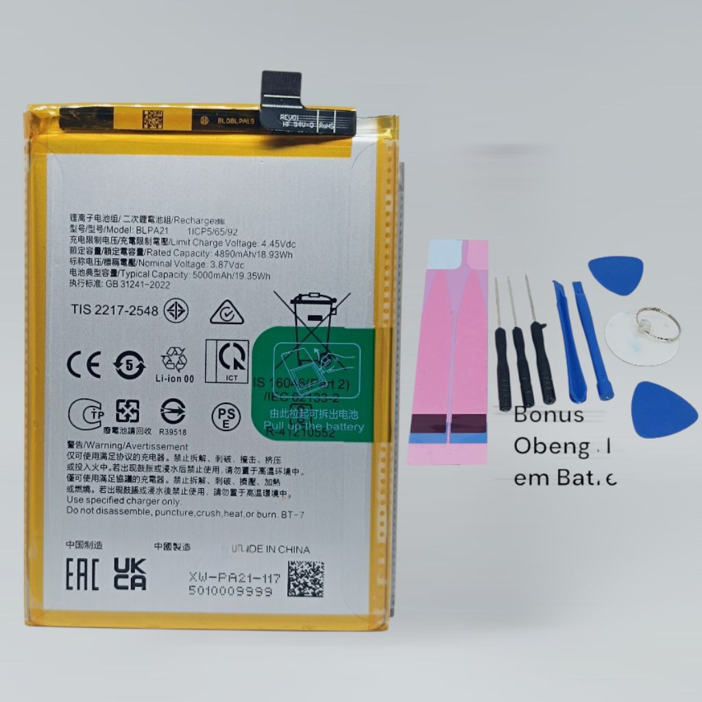 BATERAI BATRE OPPO A16 OPPO A38 BLPA21 BONUS OBENG+LEM BATTRE