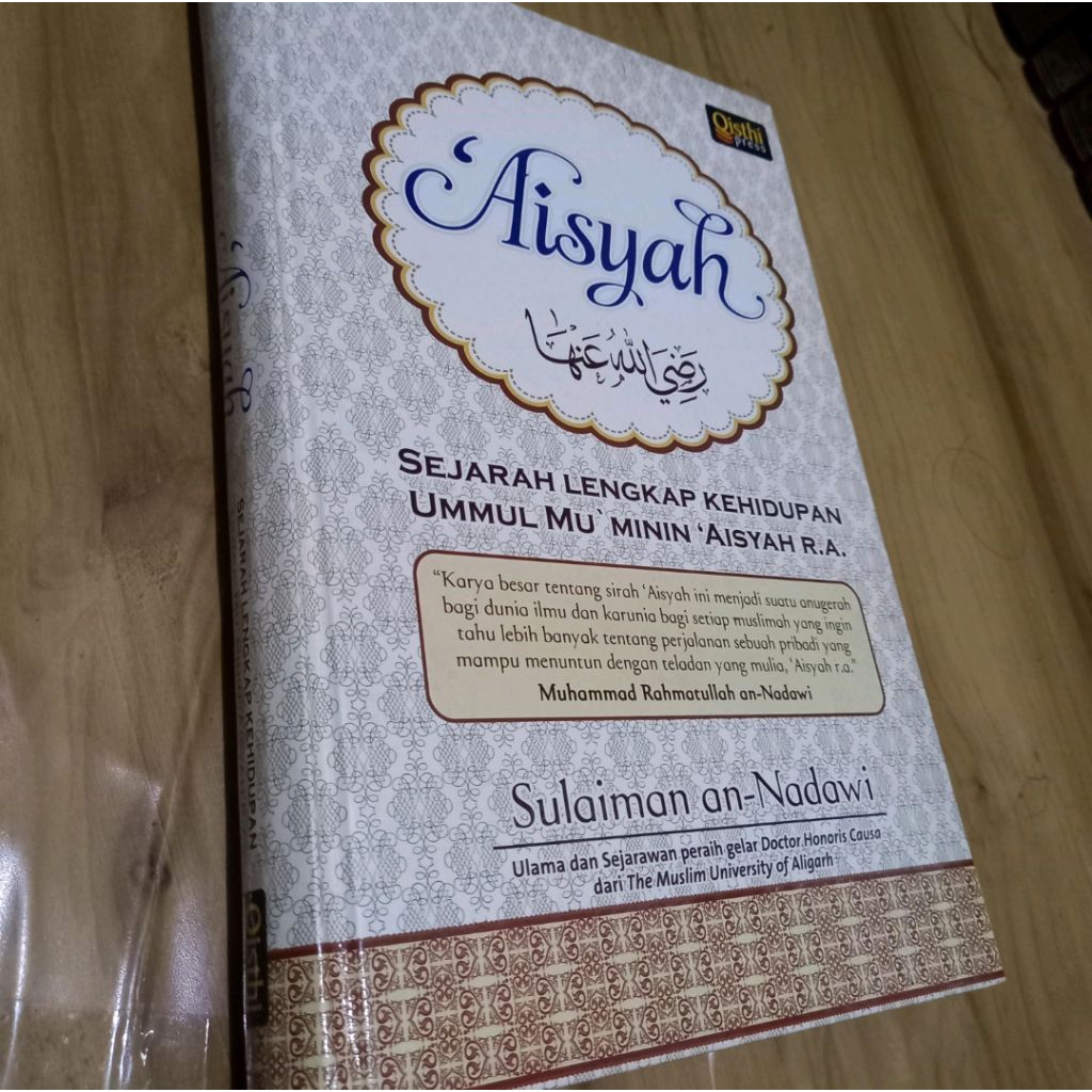 sejarah aisyah sulaiman an nadawi ummul mukminin sirah nabawiyah