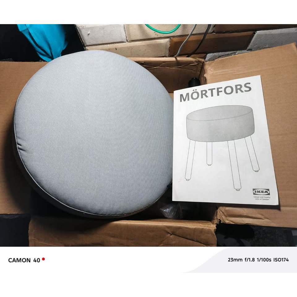 Bangku, sofa, kursi, minimalis informa, merk,IKEA MORTFORS of sweden original Bangku Kaki DISEROD Ab